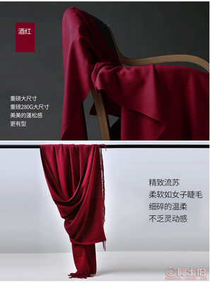 2017秋冬新款羊绒围巾 时尚与温暖的完美融合